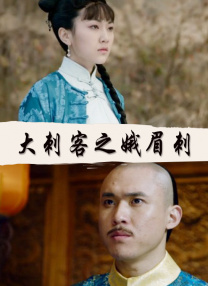 免费一级欧美片片线观看